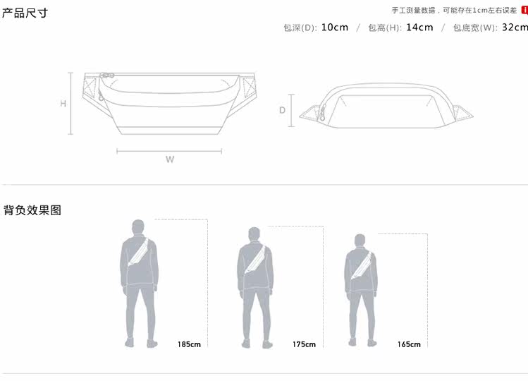 Sac pour homme - Ref 51402 Image 13