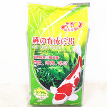 Ruican koi feed into spirulina germ to increase body ornamental fish fish food Golden crucian carp carp food granules