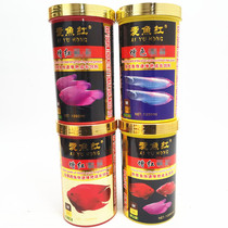 Love Fish Red Parrot Fish Merchants Fish Feed Special Fish Food War Boat Fish Stock Ornamental Fish Map Silver Dragon Tropical Fish Grain