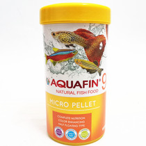 Jianrong AQUAFIN micro-granules small fish peacock fish lamp cornet fish feed tropical fish food crushed grain ornamental fish