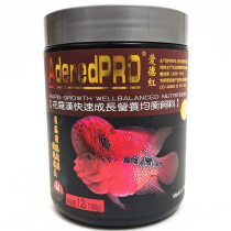 Love Dehong Rohan fish starting feed fish food Ssunixing head fish grain popcorn Cockatoo Fish Red Chaetyo fish for the tropical fish