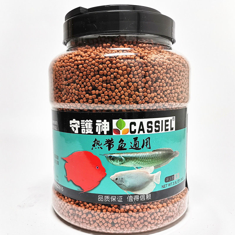 Patronus tropical fish universal fish food ornamental fish polyculture feed parrot fish lucky fish silver dragon map fish fish food