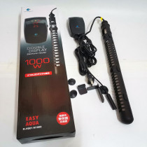 Yili double display digital heating rod dragon fish tank heater ornamental aquarium thermostatic turtle heat preservation Rod