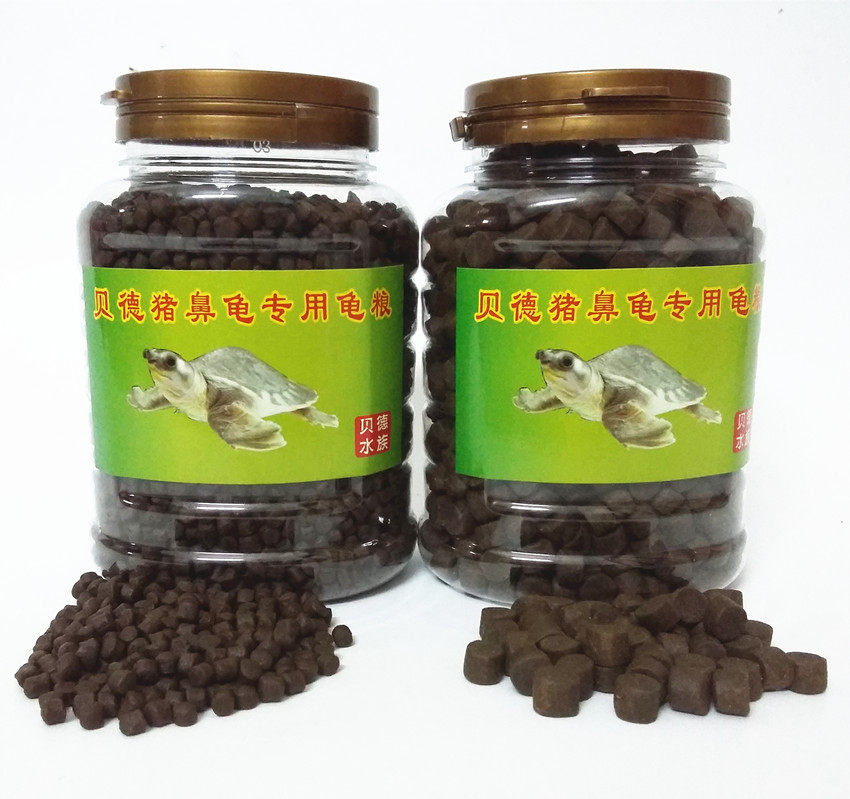 Bed Pig Nose Turtle Special Tortoise Turtle Food Sink Bottom Nutrient Turtle Grain Water Turtle Feed Sink Type Yellow Head Side Neck Tortoise Razor