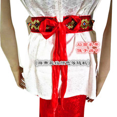 Пояс 藏族蒙古族腰饰藏族锅庄舞歌手民族风摄影用道具腰带藏袍女士腰饰