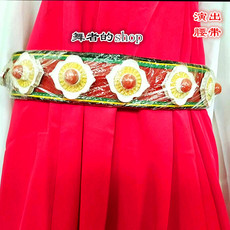 Пояс 蒙古族藏族腰带厚重藏式合金属藏袍民族风腰间配饰腰带皮带演出拍