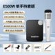 Портативный черный беспроводной дорожный микрофон, E500, 500W, 40м