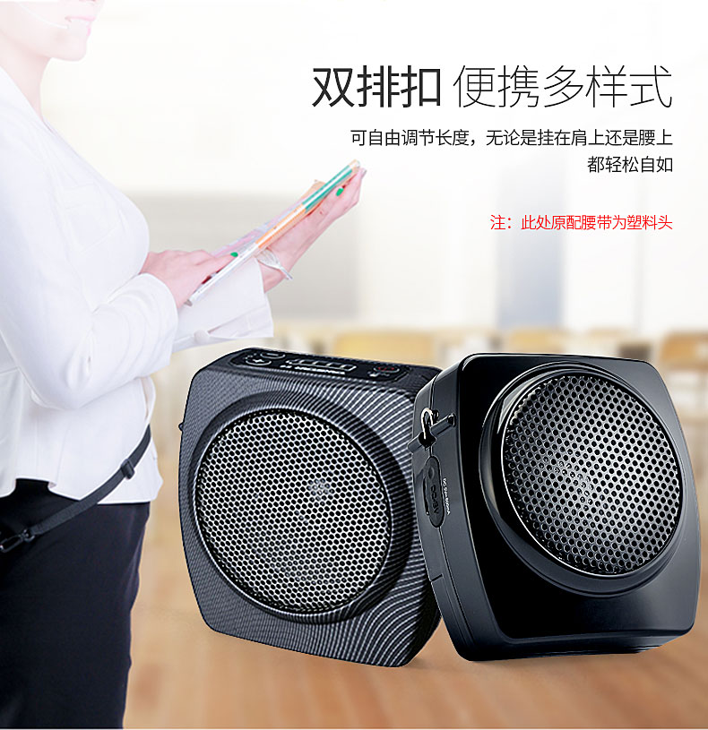 Takstar thắng giáo viên loa ong E6 dạy thắt lưng treo hướng dẫn quảng bá công suất cao loa loa vuông - Trình phát TV thông minh phát wifi xiaomi