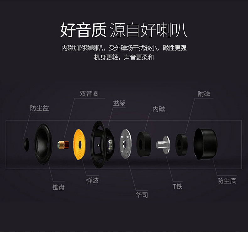 Takstar thắng giáo viên loa ong E6 dạy thắt lưng treo hướng dẫn quảng bá công suất cao loa loa vuông - Trình phát TV thông minh phát wifi xiaomi