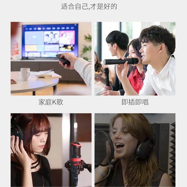 K320 238块的麦克风能炸翻直播间?得胜PC-K320真不是智商税!_麦克风_淘宝数码网