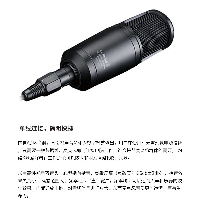 Takstar / chiến thắng GL-100USB micro ngưng tụ chuyên nghiệp thẻ âm thanh micrô mạng máy tính karaoke mua mic thu âm