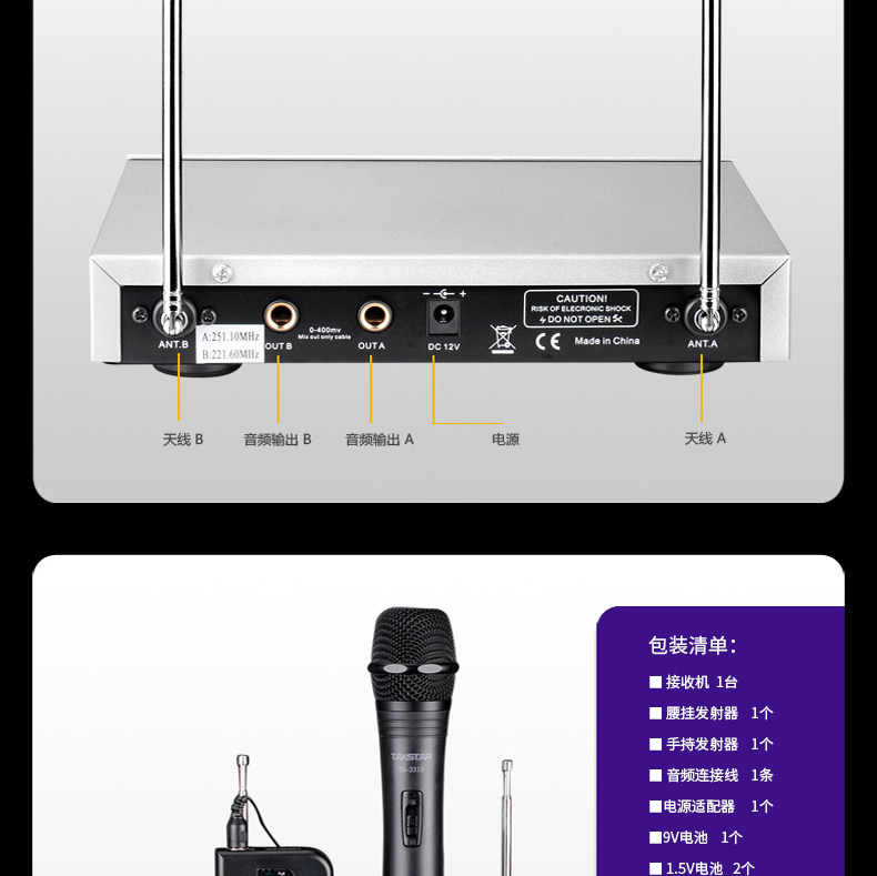 TS-3310HP_10.jpg
