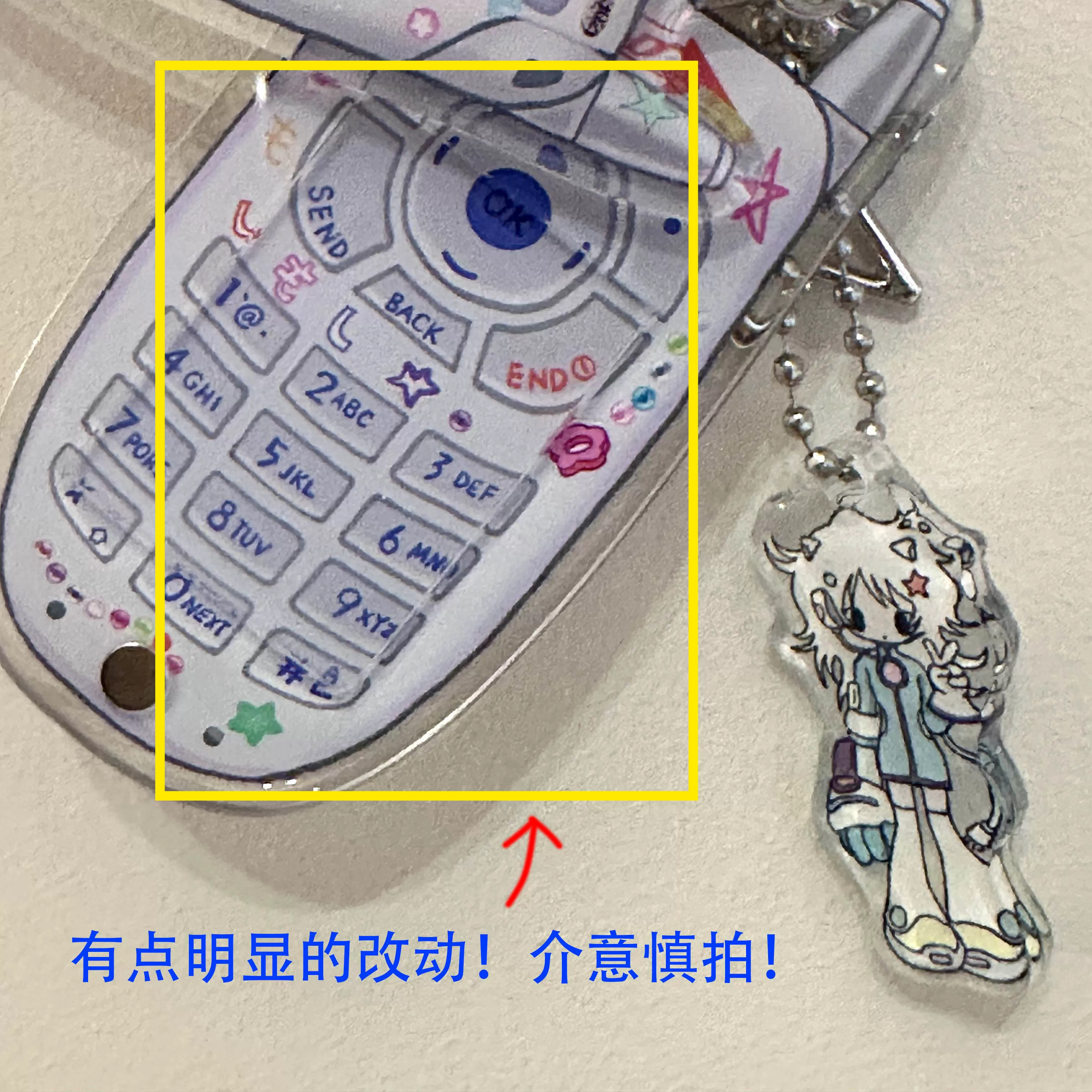 Mini Mobile Phone! Mini photo frame keychain original genuine