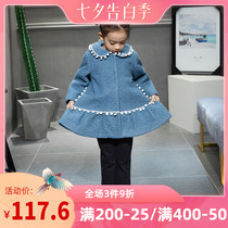 Miss Sonny original girls 2021 autumn new Korean tassel A-line childrens woolen coat jacket