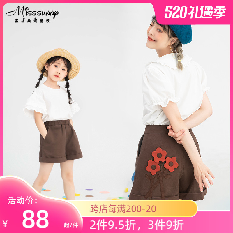 Mother and daughter dress stereo flower collage on the side of air shorts in summer new loose broad leg casual 5 pants