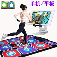 Bluetooth PVC Model (танцы+Parkour+Physical Game