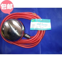 FYK231A2 Stainless steel high temperature float Liquid level switch Mercury contact liquid level controller Cedar float