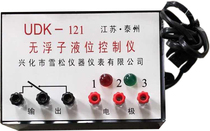 UDK121 122 Water level controller Without float level controller Instrument control and measurement of water level
