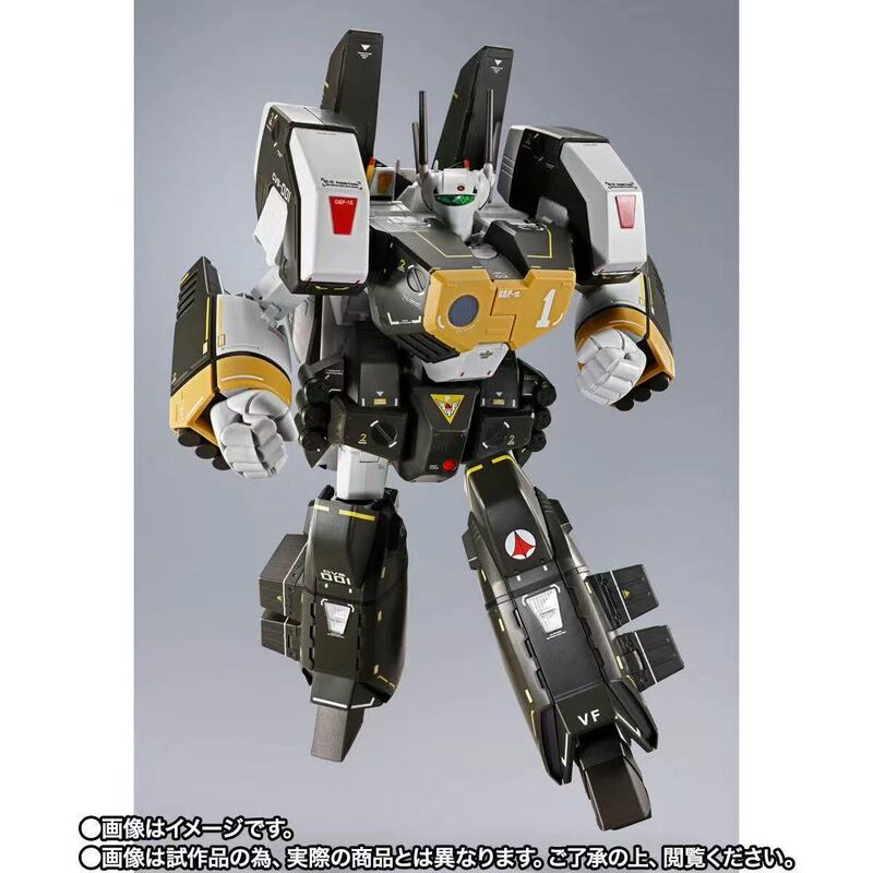 Limited to the Venue: Bandai Dx Super Alloy Macross Heavy Equipment Vf-1S Fokker Unit