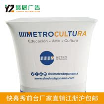 Front desk reception desk Lidebao data bracket portable promotion desk warp knitting fast show screen