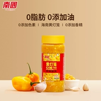 南国 Food Hainan Specialy желтый фонарь соус чили 500 г пряный пряный острая приправа приправы