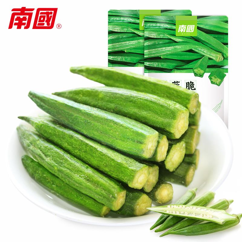 淘宝网优惠券5元