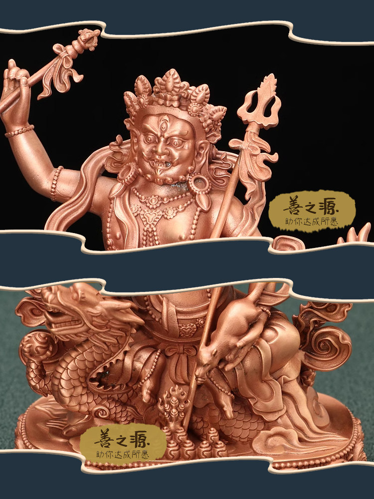 Оформление рабочего стола 白财神纯铜佛像藏传密宗供奉3寸摆件随身小尺寸车载摆件 h01