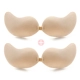 Silicone vô hình ngực áo ngực nữ đồ lót đám cưới mỏng phần ngực dán đám cưới ngực nhỏ tụ tập chống trượt trên núm vú dán ngực tạo khe