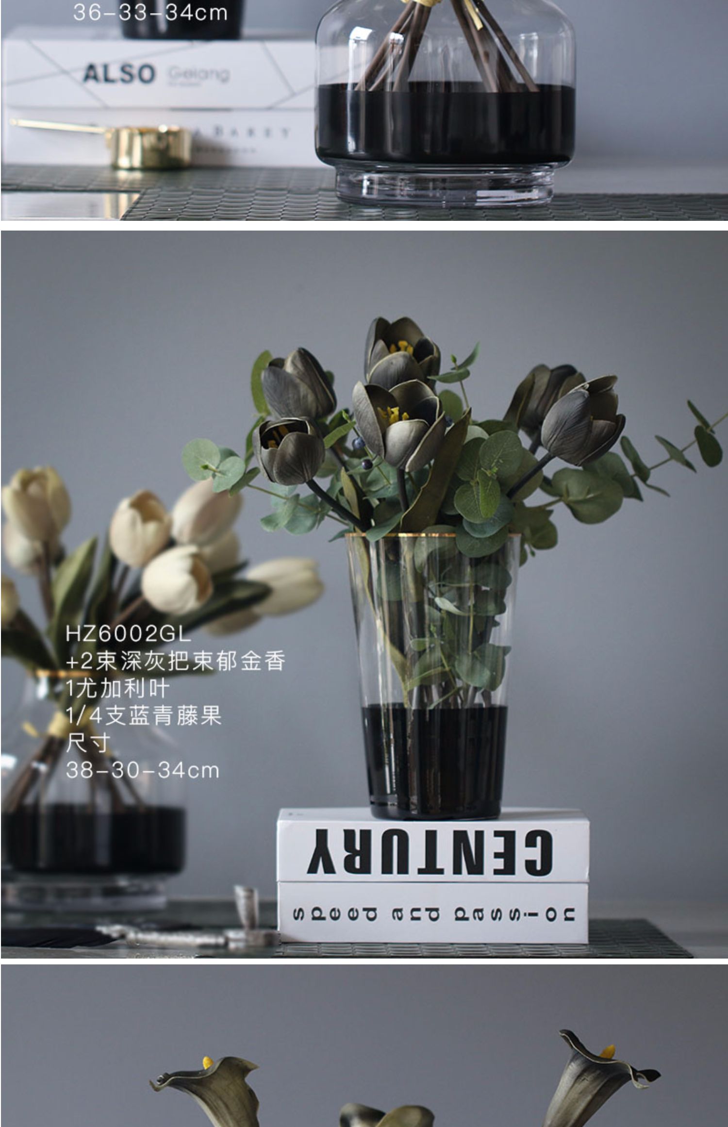商品详情图