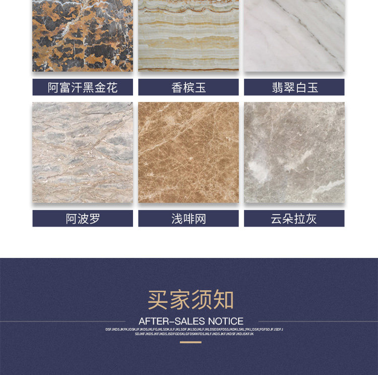 окно Тайвань _14.jpg.