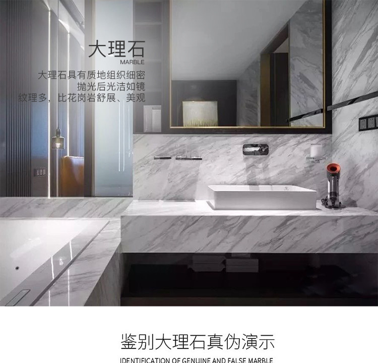 Мрамор _01.jpg.