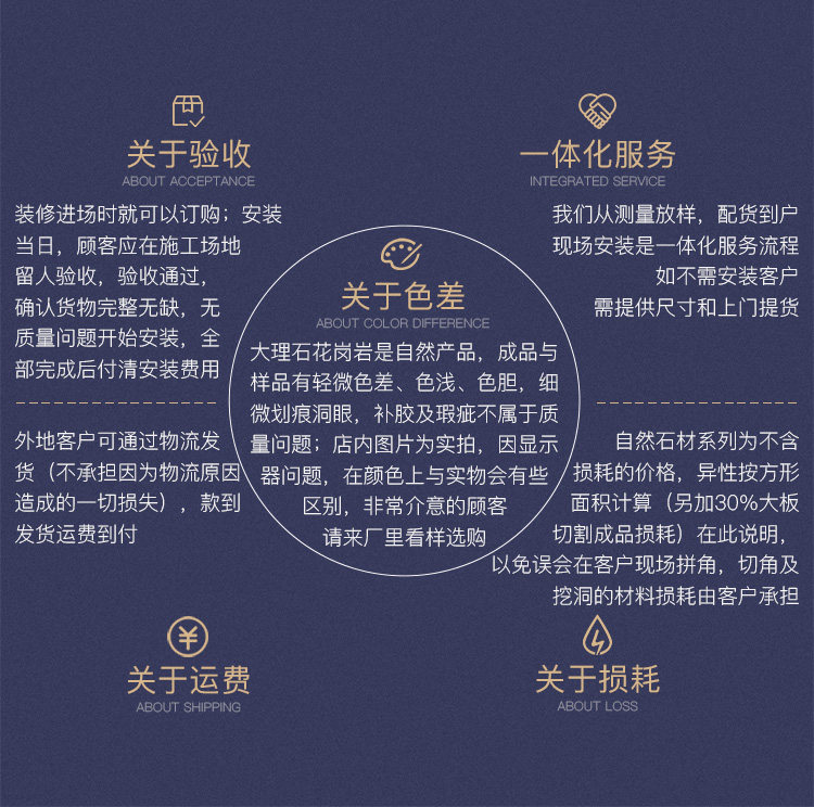 окно Тайвань _15.jpg.