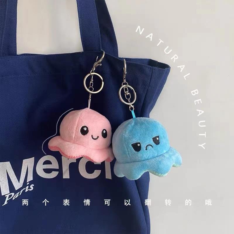 Ins Creative Cute Flip-Up Octopus Pendant Student Couple Plush Toy Double-Sided Octopus Keychain Ins Creative Cute Flip-Up Octopus Pendant Student Couple Plush Toy Double-Sided Octopus Keychain