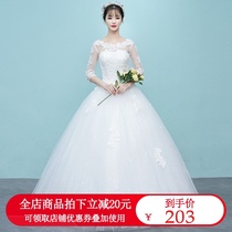 Light wedding dress 2021 new temperament bride one shoulder high waist pregnant woman large size Qi Qi simple forest super fairy