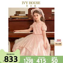 IVY HOUSE Ivy Ivy Childrens Fall New Long - Edition Web dress dress dew the shoulder princess gas