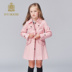 IVY NHÀ Ivy Trẻ em ăn mặc cô gái 2020 Xuân Thu mới cổ điển Medium-Length Single-Row Nút Ediph Coat 