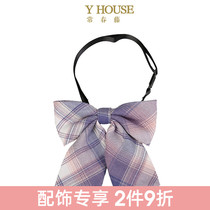 IVY HOUSE Ivy Villa Girl Fall New Butterfly - bow grid collar - cold - flower for children accessories at the British College