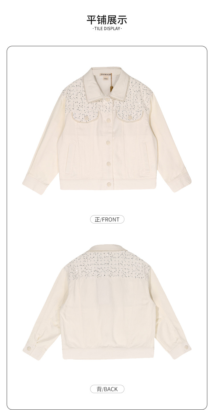 Детская куртка Жан ivy house常春藤儿童装女童秋季新款 甜酷牛仔梭织外套上衣亲子装