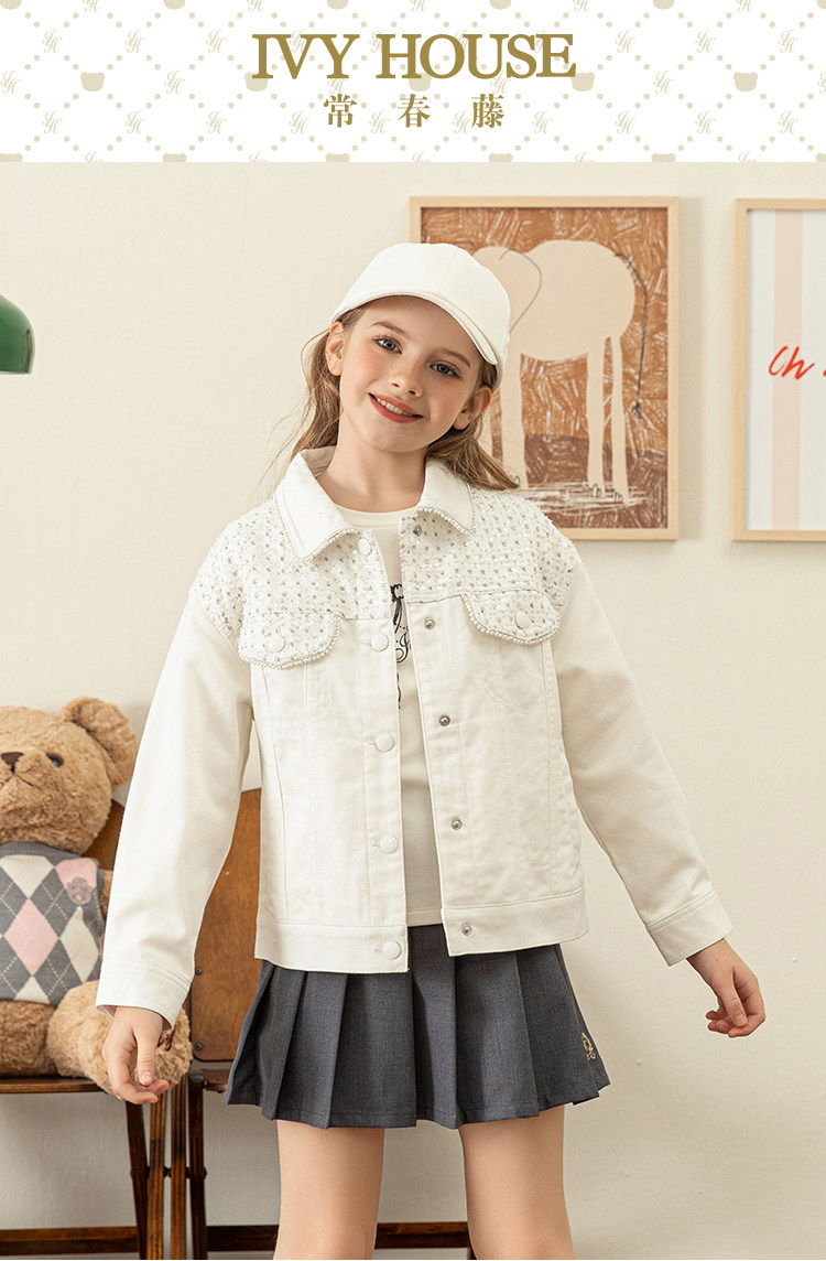 Детская куртка Жан ivy house常春藤儿童装女童秋季新款 甜酷牛仔梭织外套上衣亲子装