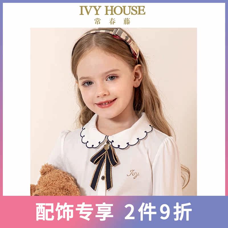 IVY HOUSE Ivy children dress girl Spring paragraph Butterfly knot Flowers Children Accessories Yinglun College Ocean Gas-Taobao