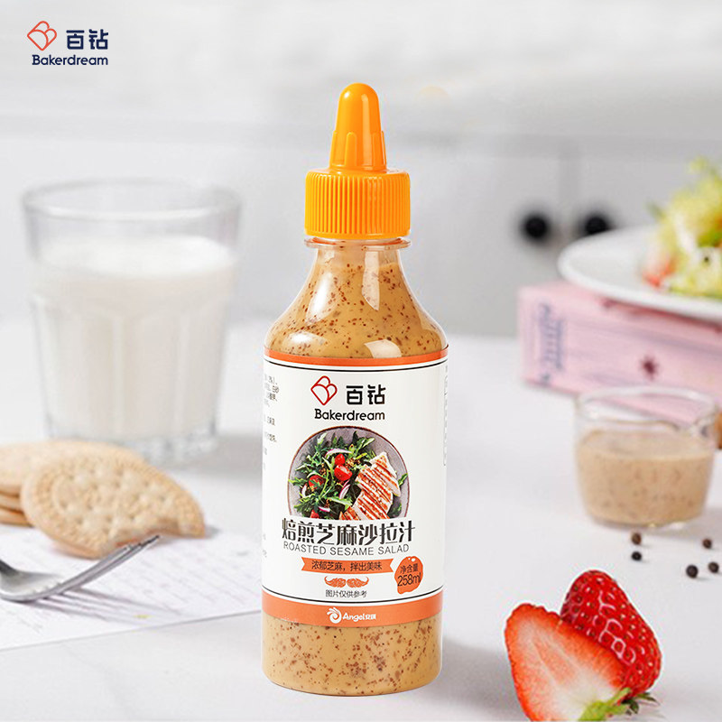 Baizuan Roasted Sesame Salad Sauce 258ml, Mixed Fruit and Vegetable Salad Dressing, Sandwich, Sushi, Hot Pot Seasoning Sauce