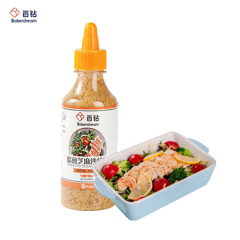 Baizuan Roasted Sesame Salad Sauce 258ml, Mixed Fruit and Vegetable Salad Dressing, Sandwich, Sushi, Hot Pot Seasoning Sauce