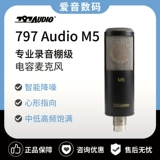 797 Audio M5 Lord Pochi F Fresh 鑶 瀹 瀹    褰曢 褰曢 涔 ︿ 鎾璳 鎾璳 鎾璳 姝 屼笓  澶 澶 澶 鐢ㄨ 鐢ㄨ 屼笓 鐢ㄨ 屼笓 鐢ㄨ 鐢 鐢 鐢ㄨ 鐢ㄨ 鐢ㄨ 鐢ㄨ 屼笓 屼笓 屼笓 鐢ㄨ 屼笓 鐢ㄨ 鐢ㄨ 鐢ㄨ 屼笓