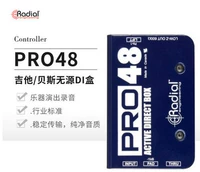 Pro 48