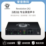 Black Lion Black Lion Audio Revolution 2x2 USB -карта звуковой карты аудио -аудио -интерфейс