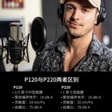 AKG/爱科技 P120 C3000 C214 C414 Профессиональная запись Live K Song Caps Capacitor Micro