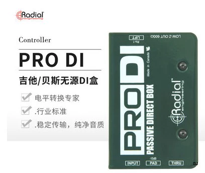 Radial J48/Stereo Pro48 Pro Di Prod2 JDI SB1 Профессиональная гитарная клавиатура DI Box