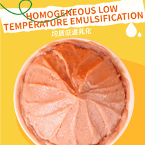 Foreign trade English version cat strips 15g cat snacks nutritious wet food fattening hair gills meat puree cross-border Amazon