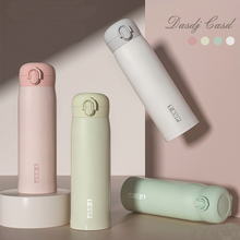 【tkup】高品质清新可爱保温杯316