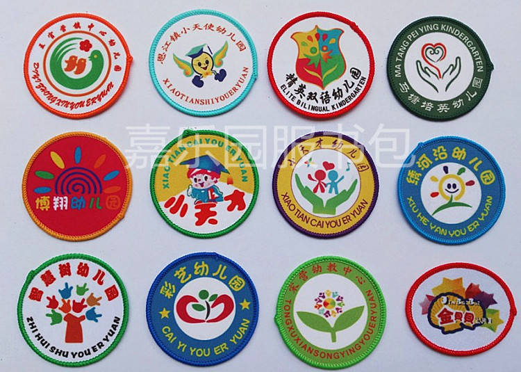 Nhà máy trực tiếp mẫu giáo quần áo đồng phục học sinh mùa xuân và mùa thu đông quần áo tùy chỉnh tùy chỉnh in ấn đồng phục học sinh cotton 2017 mới quần thể thao học sinh